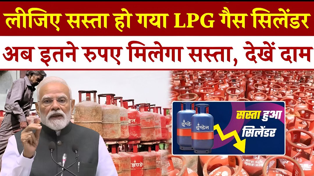 https://sanghviconveyors.co.in/lpg-gas-price/